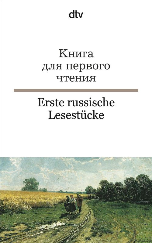 Cover des Buches Erste russische Lesestücke von 