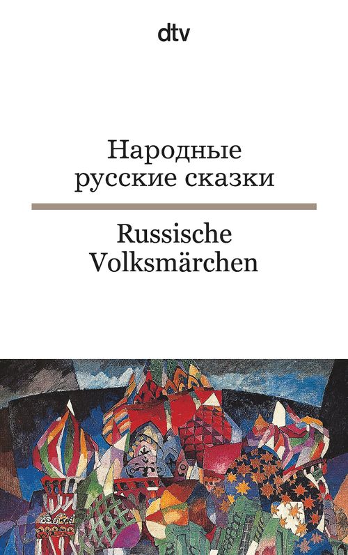 Cover des Buches Russische Volksmärchen von 