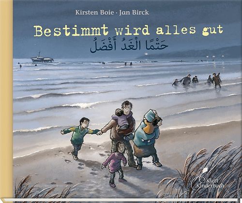 Cover des Buches Bestimmt wird alles gut von Kirsten Boie